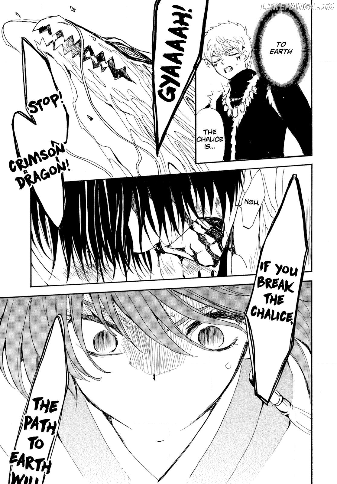 Read Akatsuki no Yona (EN) Manga Online