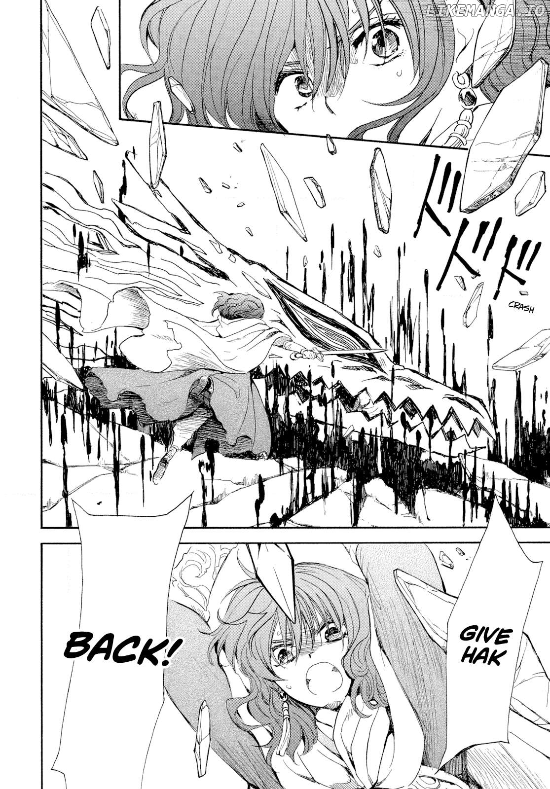 Read Akatsuki no Yona (EN) Manga Online