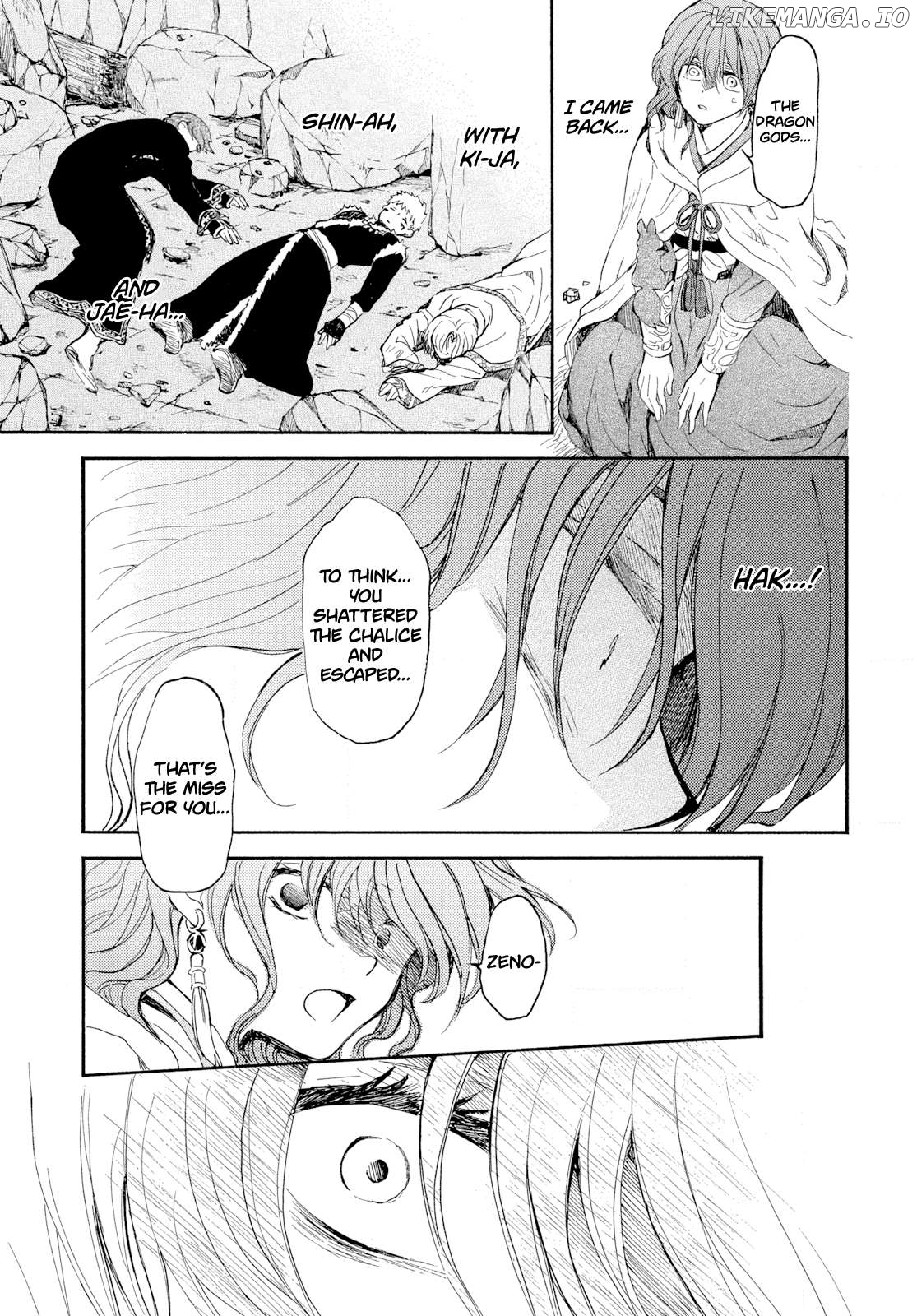Read Akatsuki no Yona (EN) Manga Online