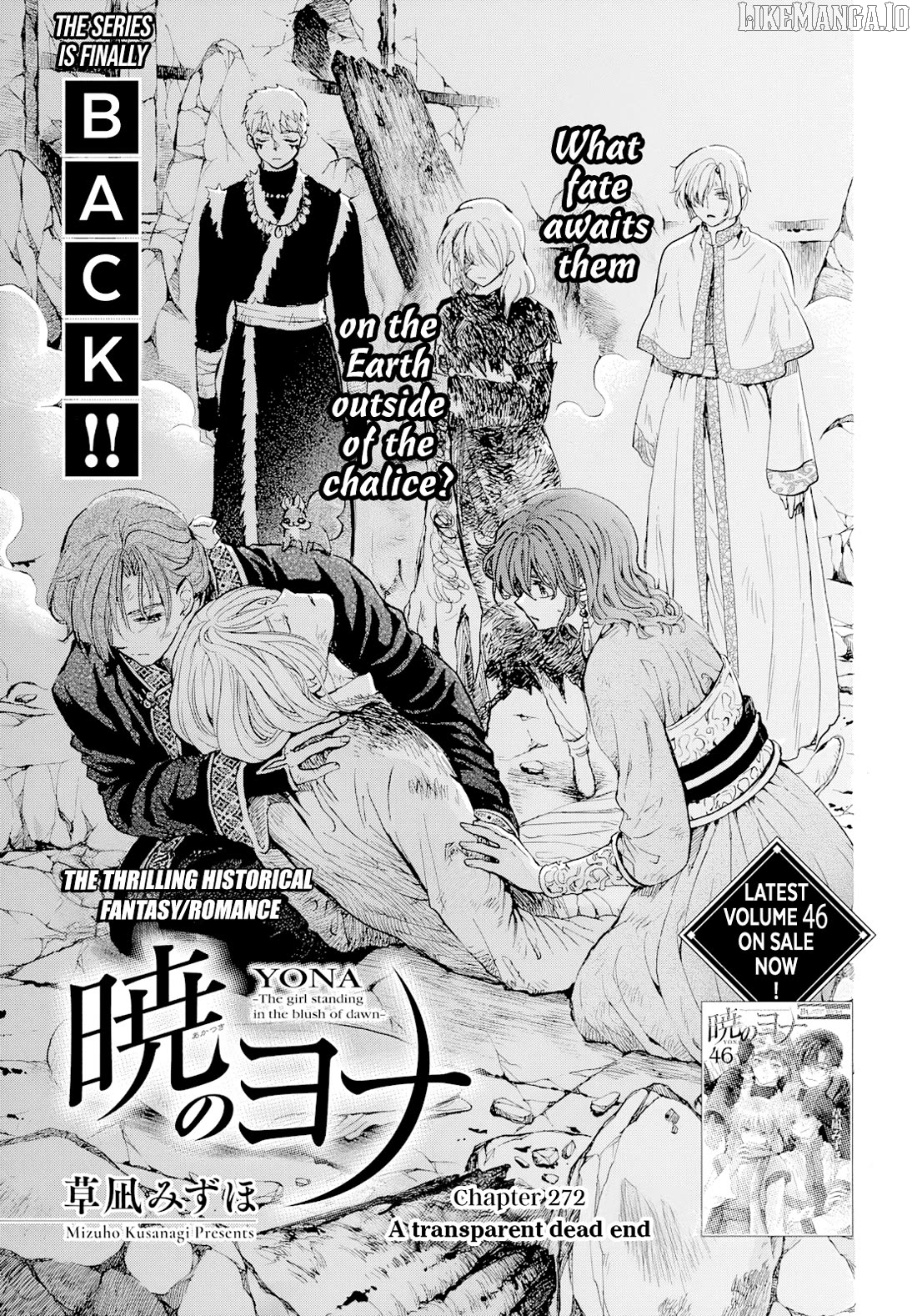 Read Akatsuki no Yona (EN) Manga Online