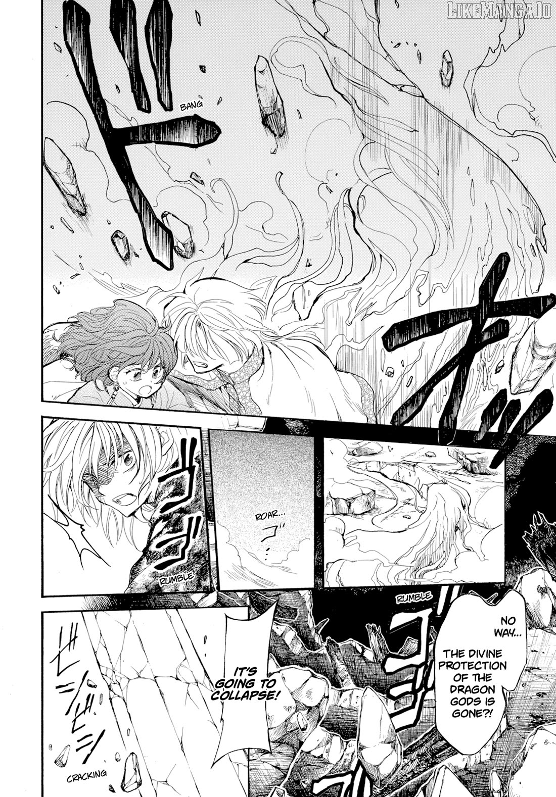 Read Akatsuki no Yona (EN) Manga Online