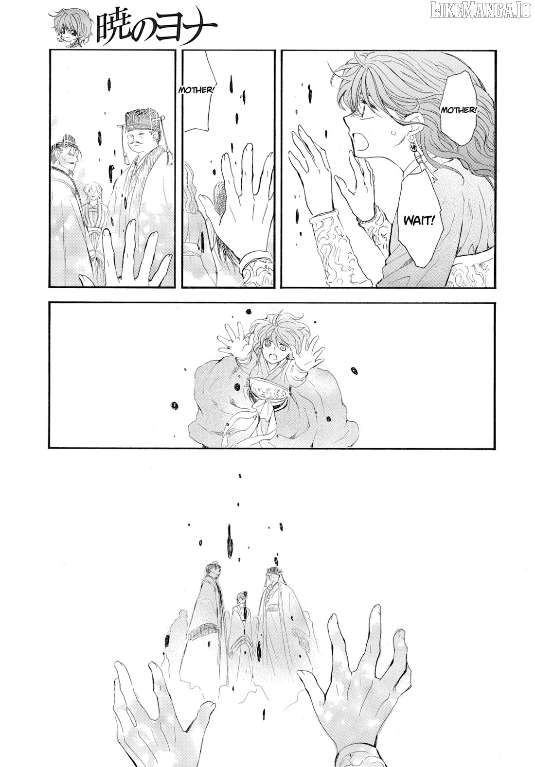 Read Akatsuki no Yona (EN) Manga Online