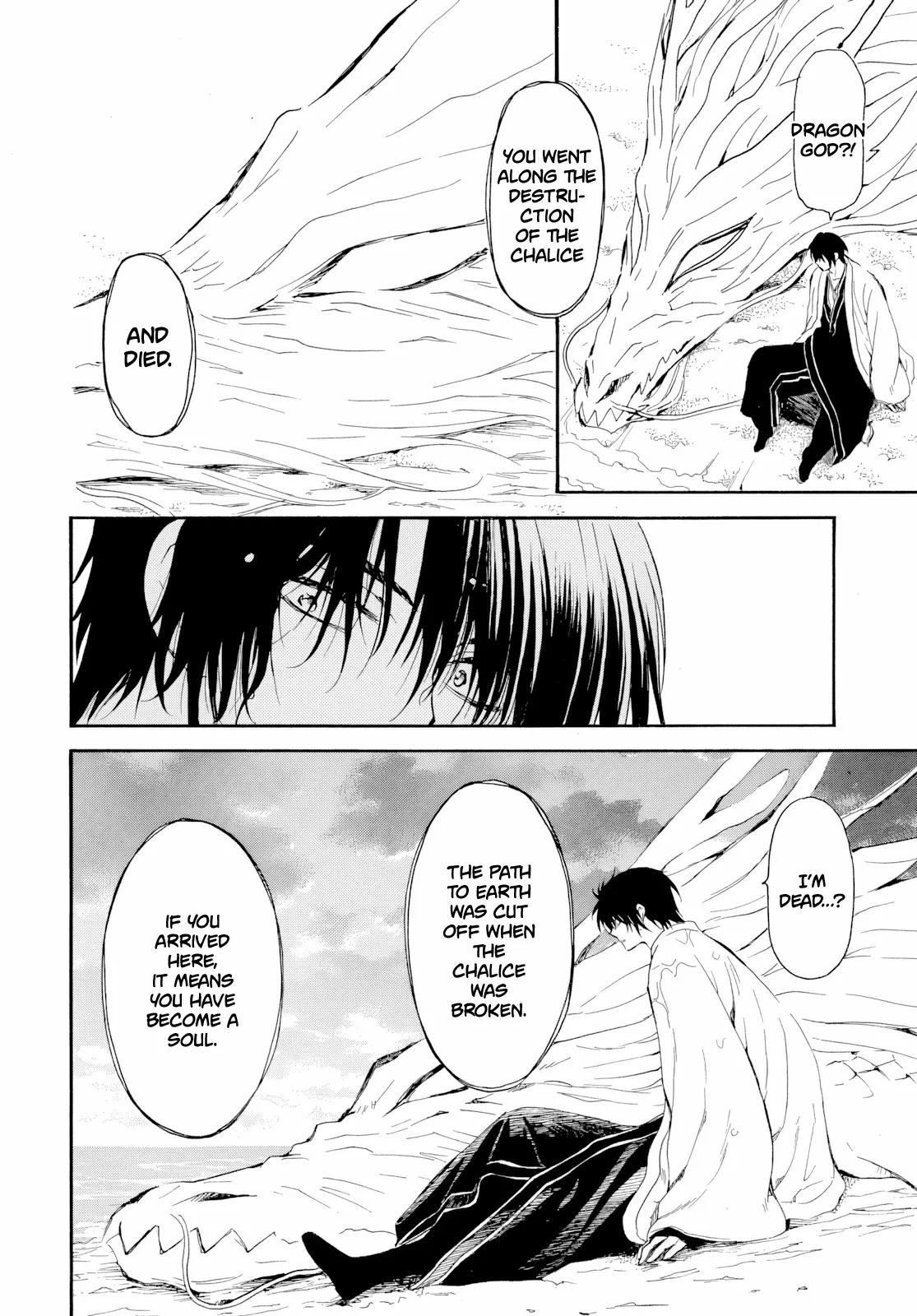 Read Akatsuki no Yona (EN) Manga Online