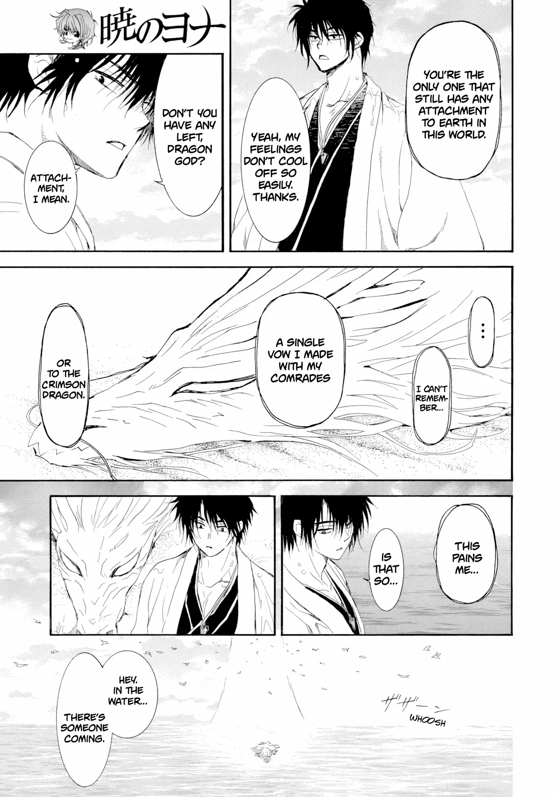 Read Akatsuki no Yona (EN) Manga Online
