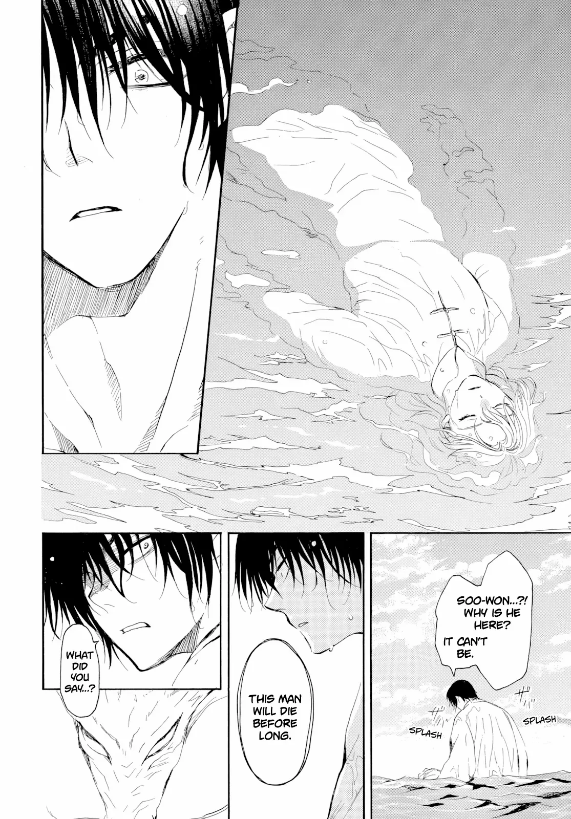 Read Akatsuki no Yona (EN) Manga Online