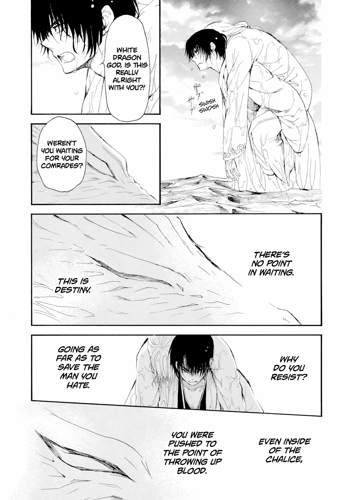 Read Akatsuki no Yona (EN) Manga Online