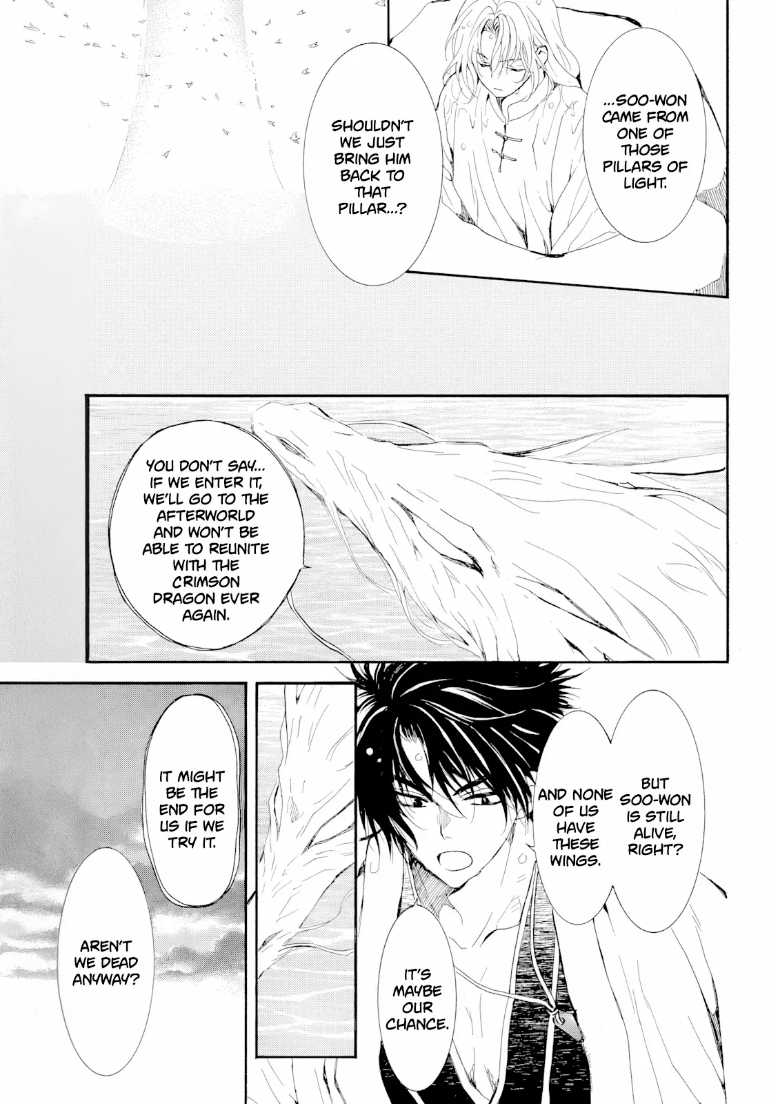 Read Akatsuki no Yona (EN) Manga Online