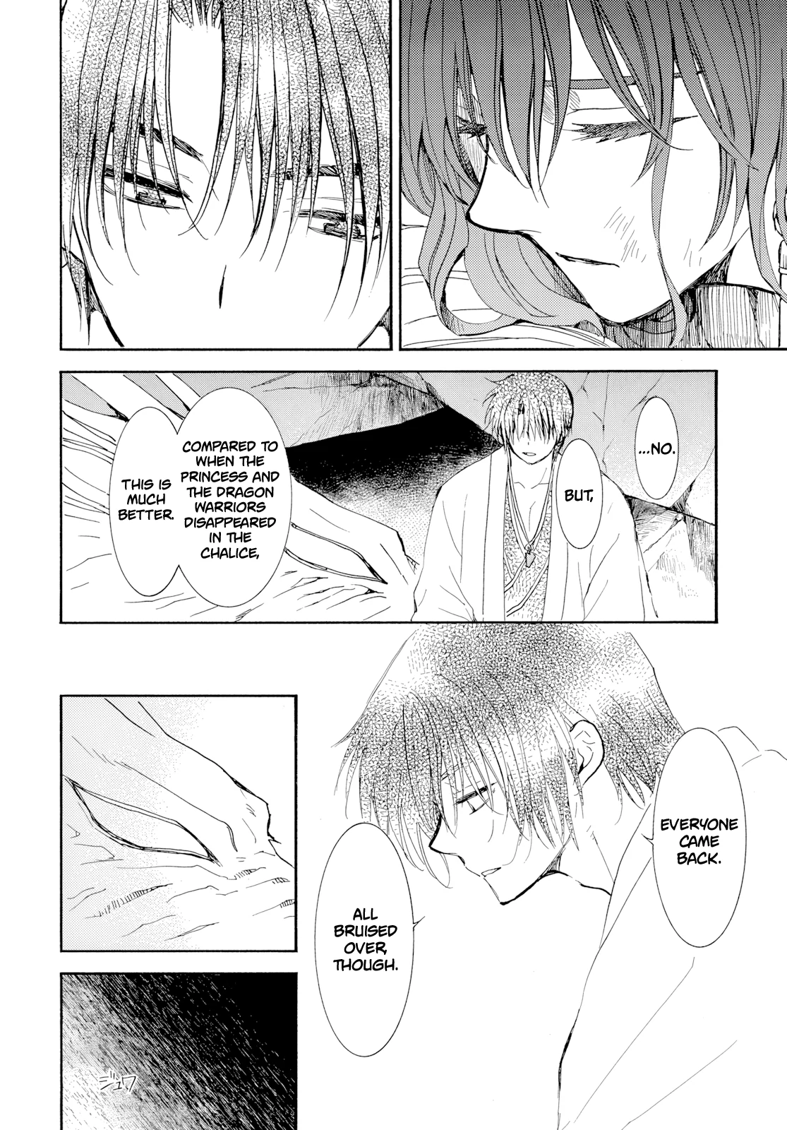 Read Akatsuki no Yona (EN) Manga Online