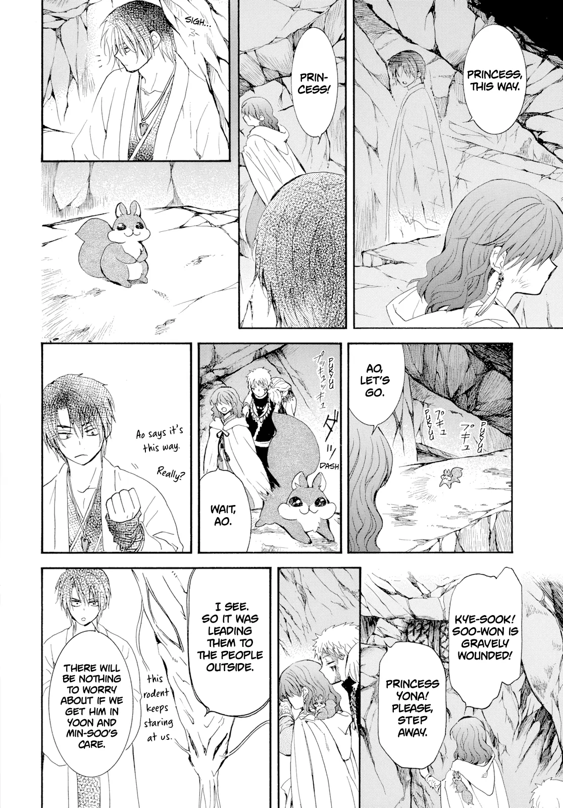 Read Akatsuki no Yona (EN) Manga Online