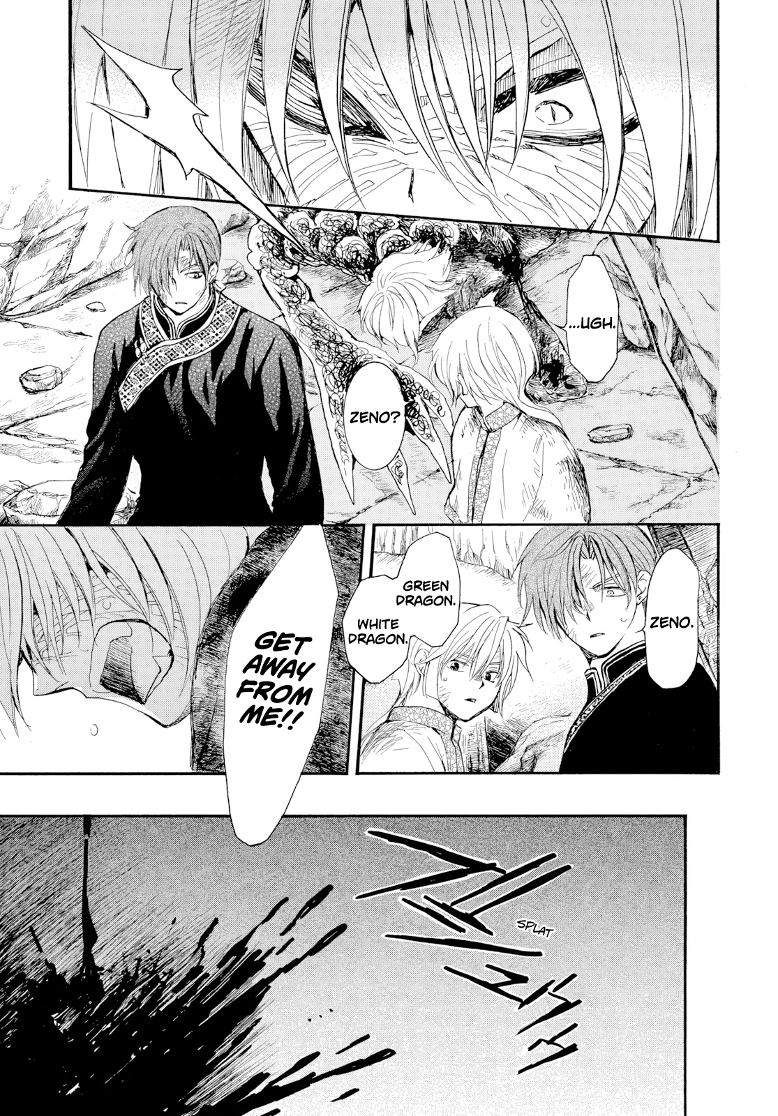Read Akatsuki no Yona (EN) Manga Online