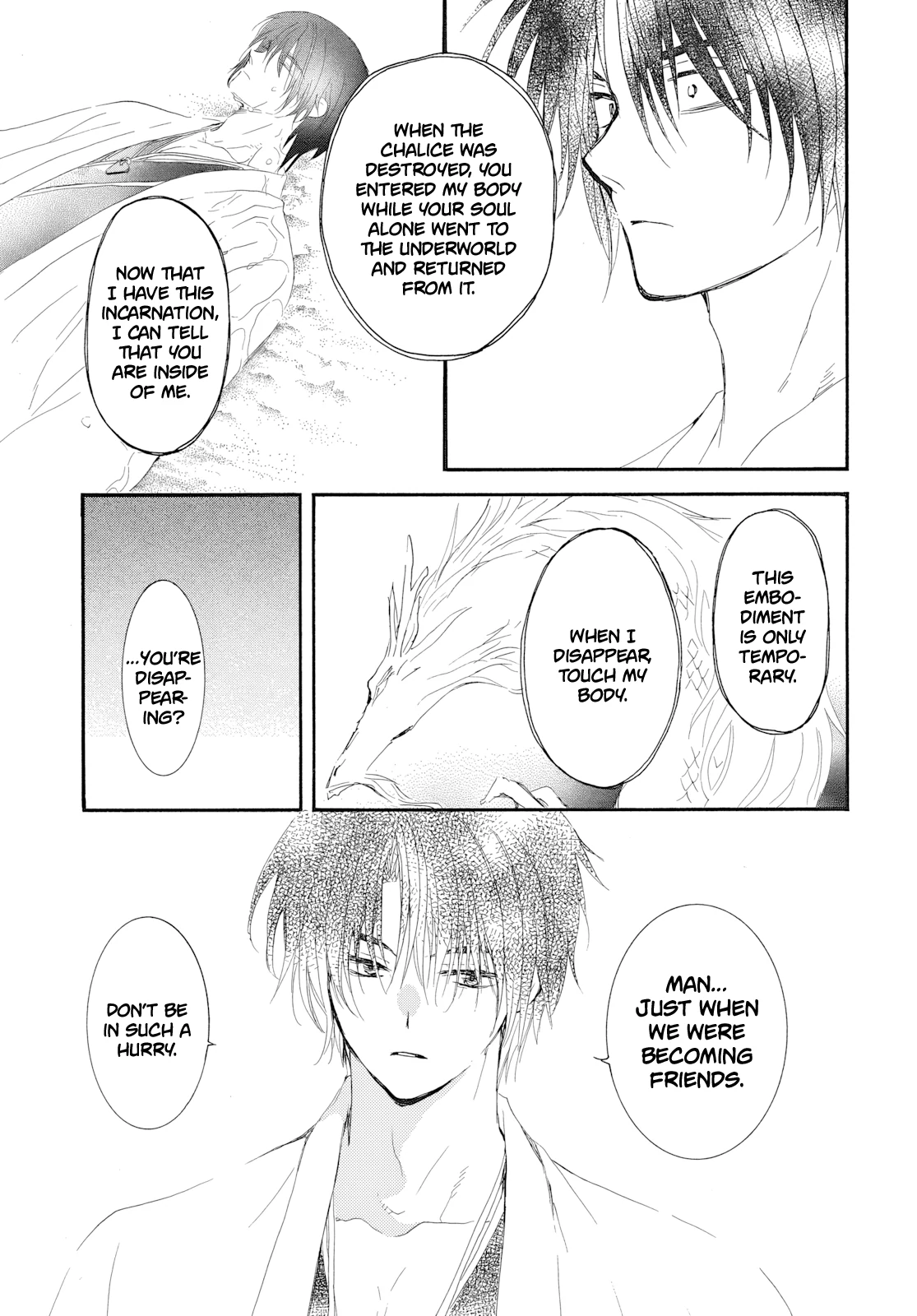 Read Akatsuki no Yona (EN) Manga Online