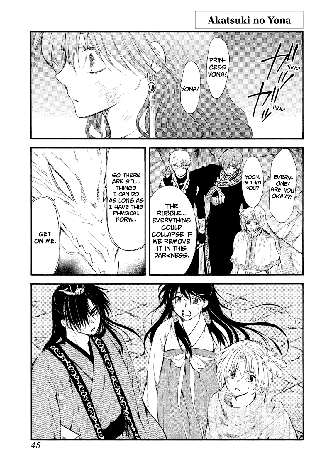 Read Akatsuki no Yona (EN) Manga Online