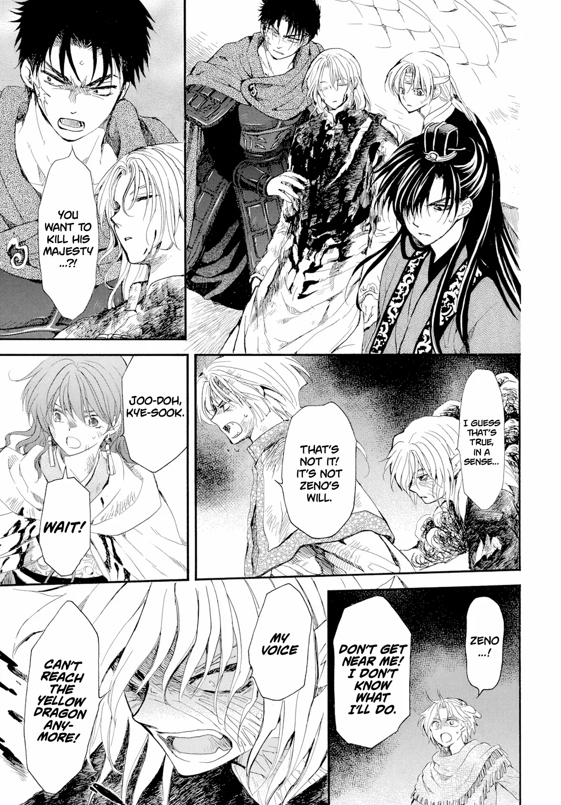 Read Akatsuki no Yona (EN) Manga Online