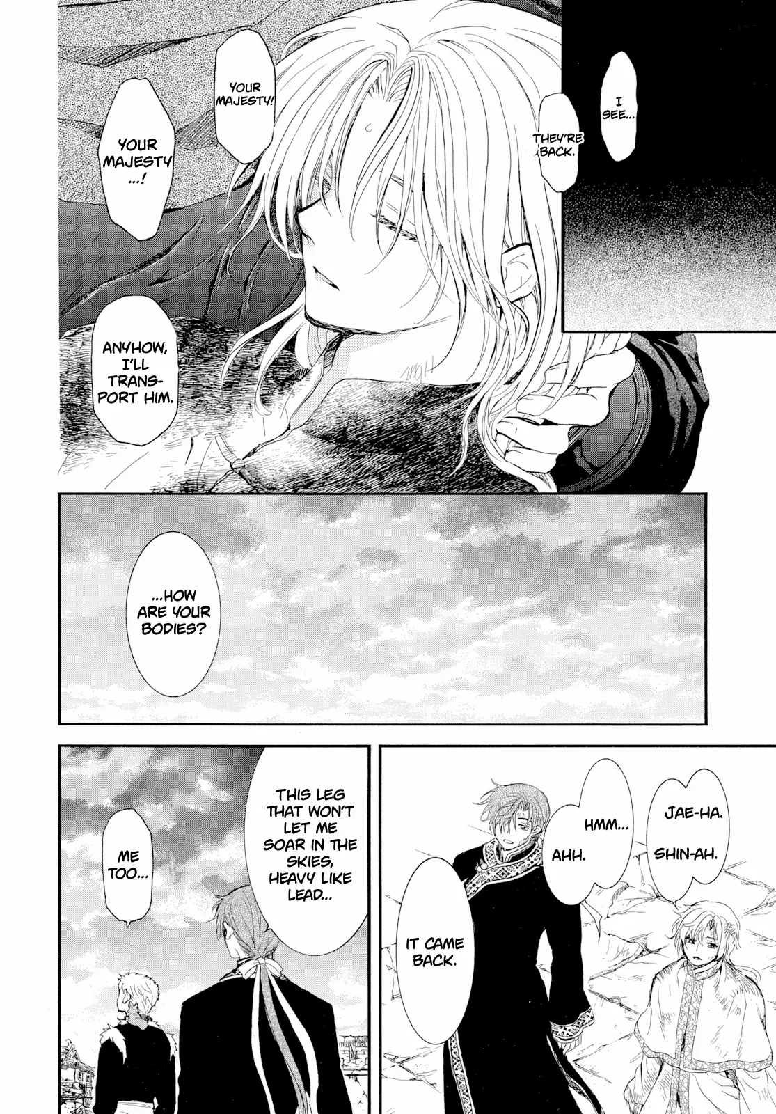 Read Akatsuki no Yona (EN) Manga Online