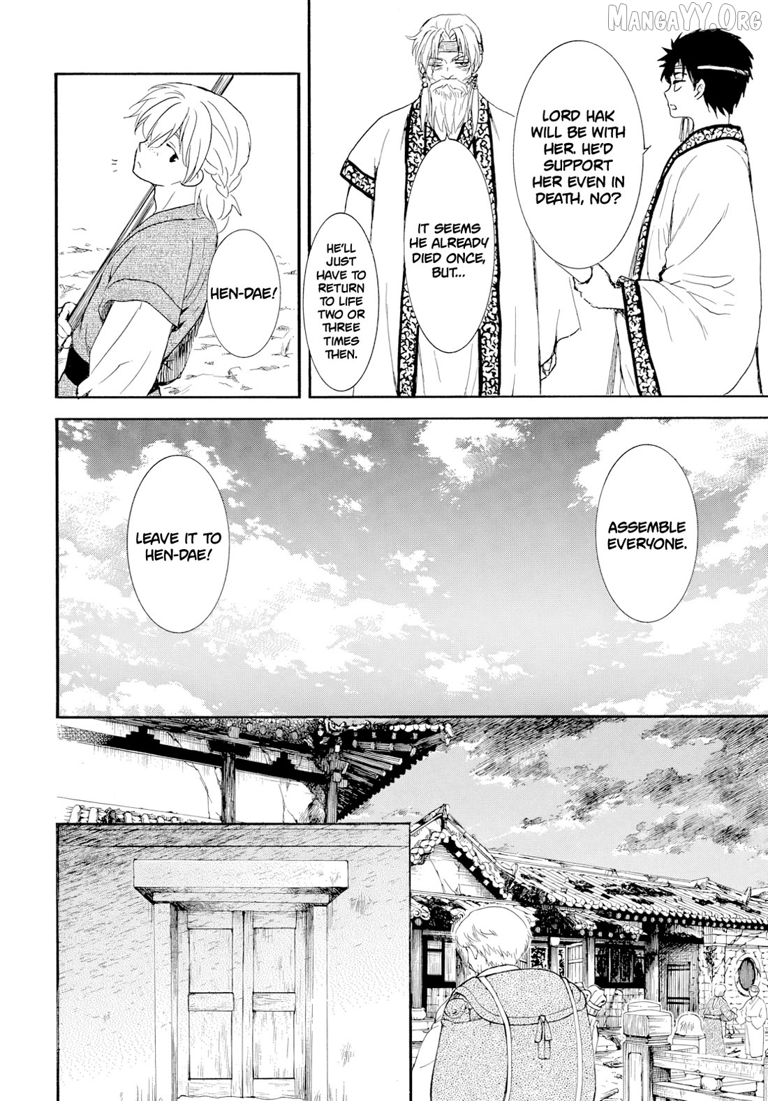 Read Akatsuki no Yona (EN) Manga Online