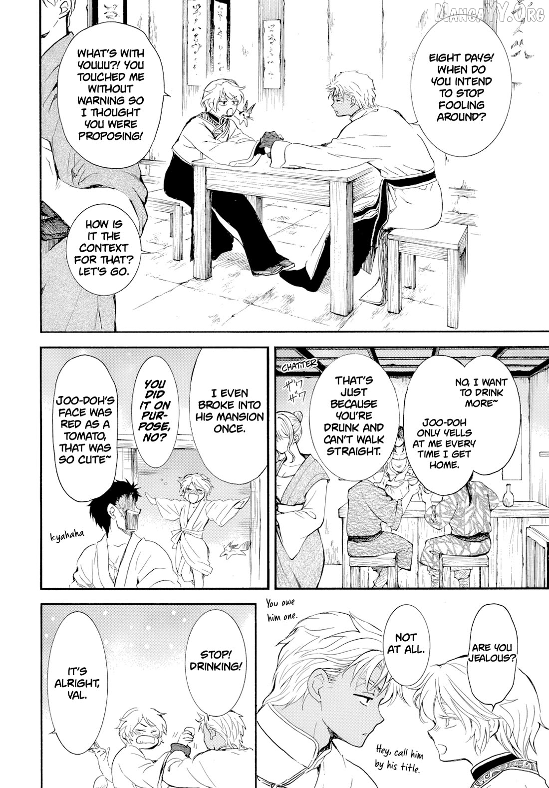 Read Akatsuki no Yona (EN) Manga Online