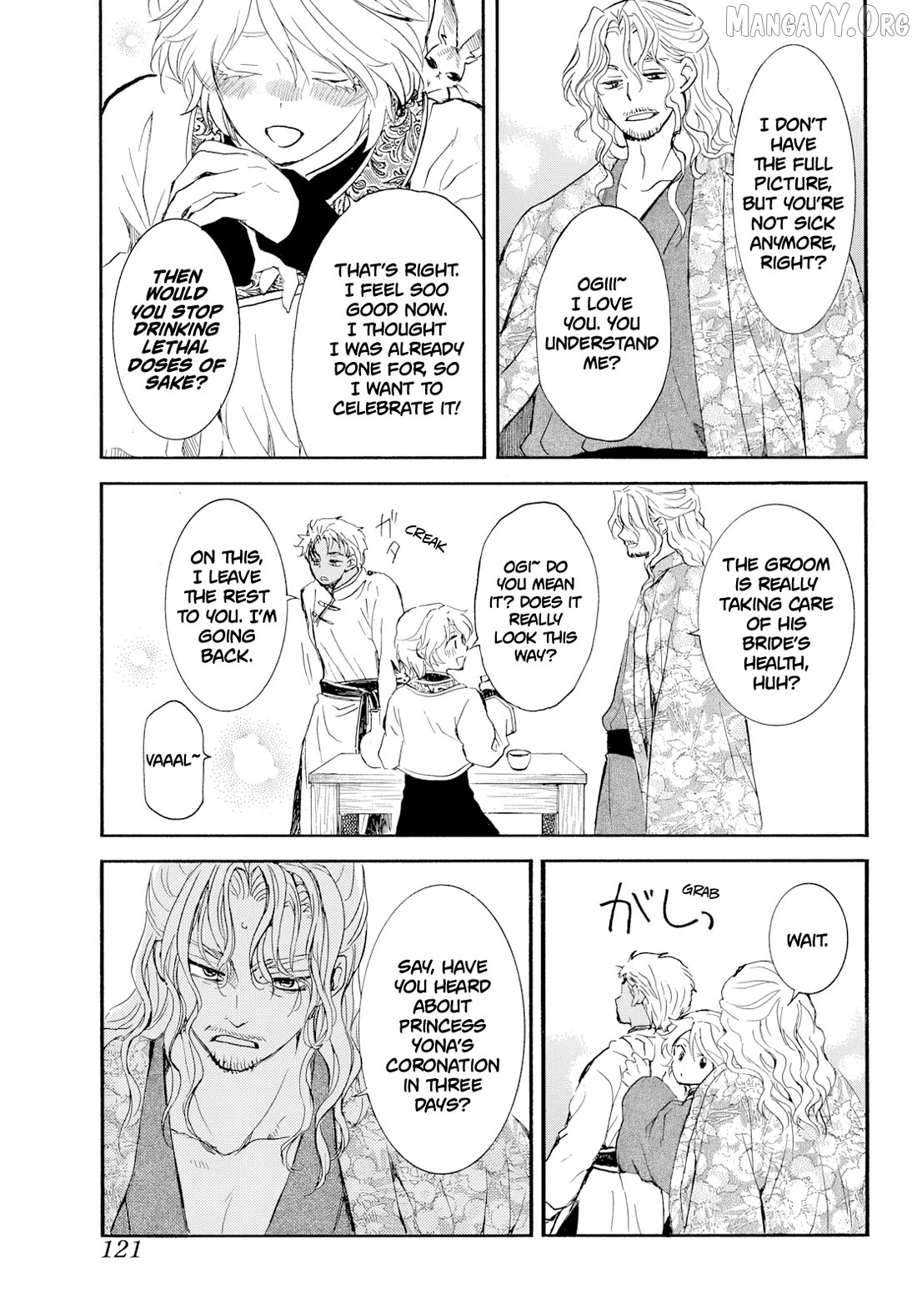 Read Akatsuki no Yona (EN) Manga Online