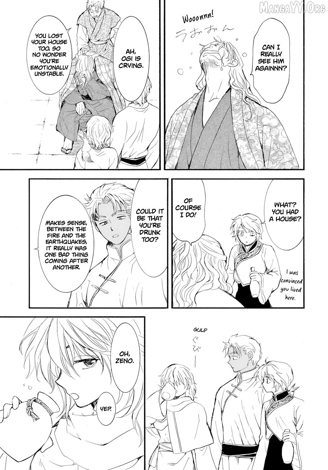 Read Akatsuki no Yona (EN) Manga Online