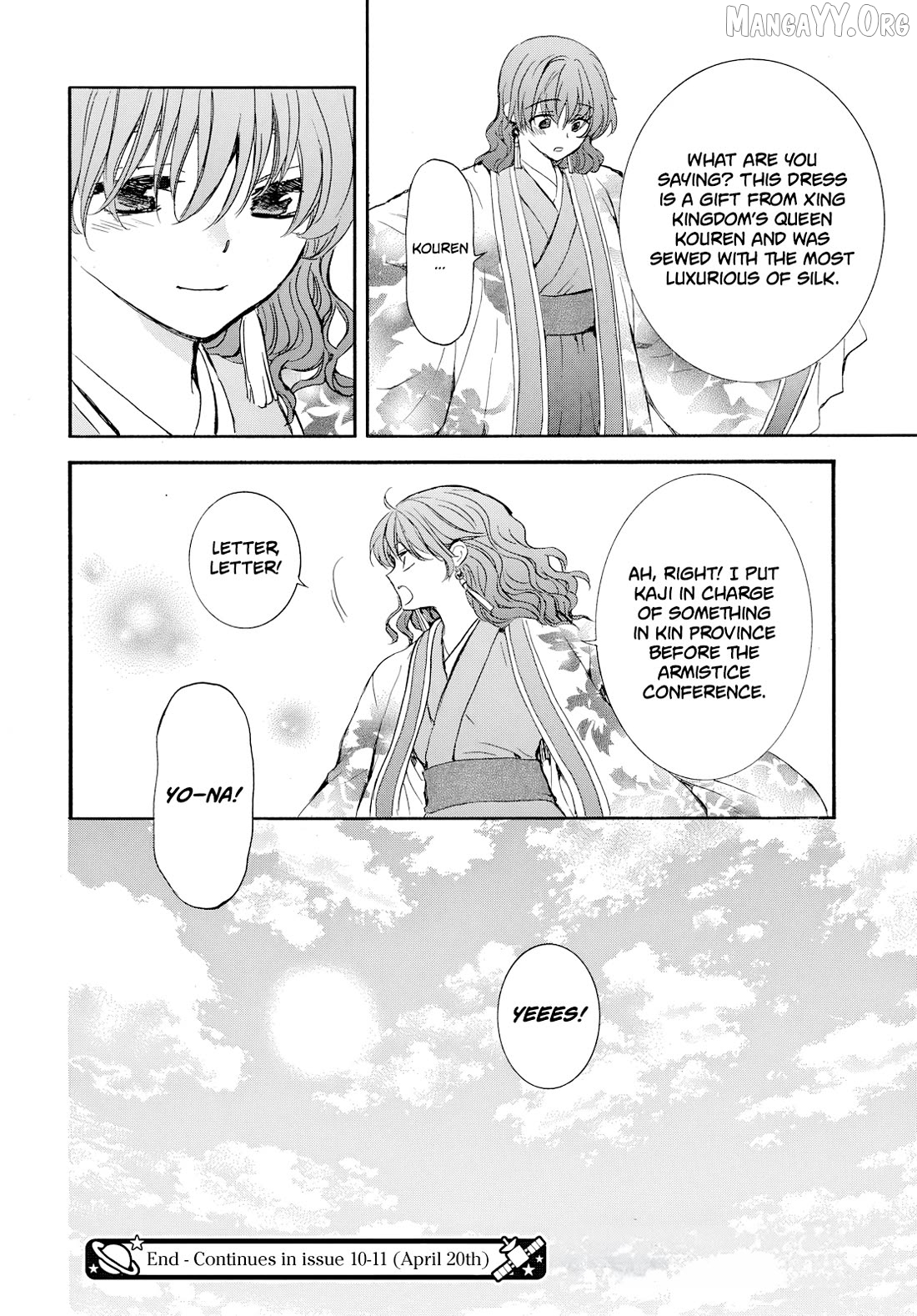 Read Akatsuki no Yona (EN) Manga Online