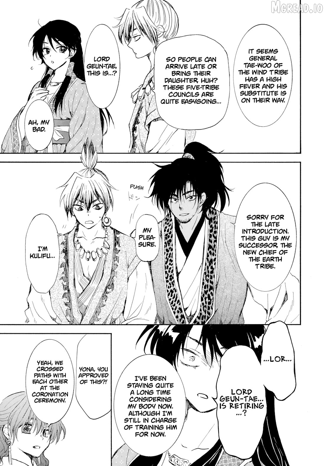Read Akatsuki no Yona (EN) Manga Online