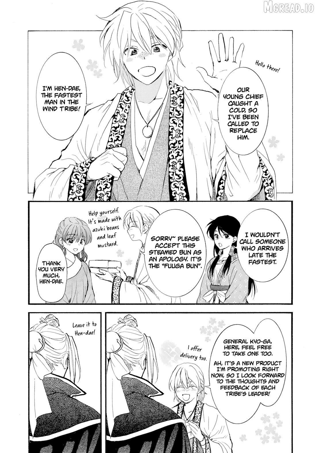 Read Akatsuki no Yona (EN) Manga Online