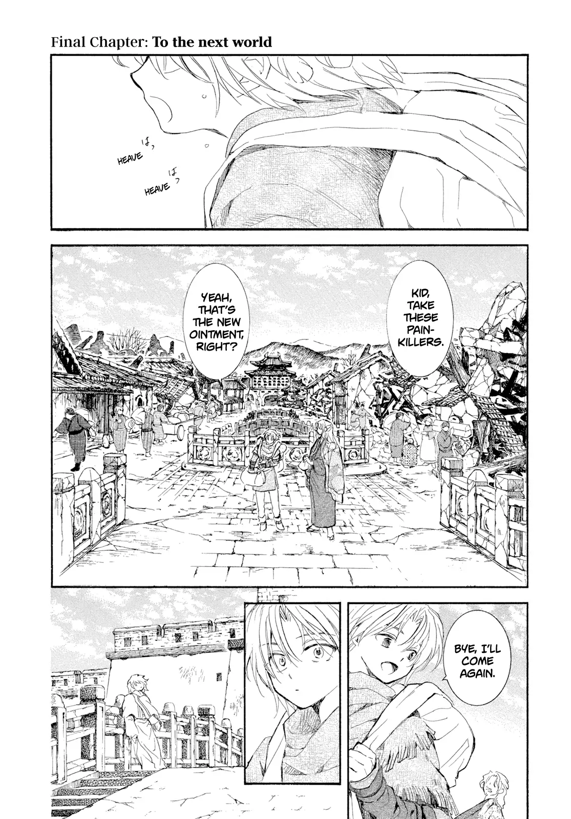 Read Akatsuki no Yona (EN) Manga Online