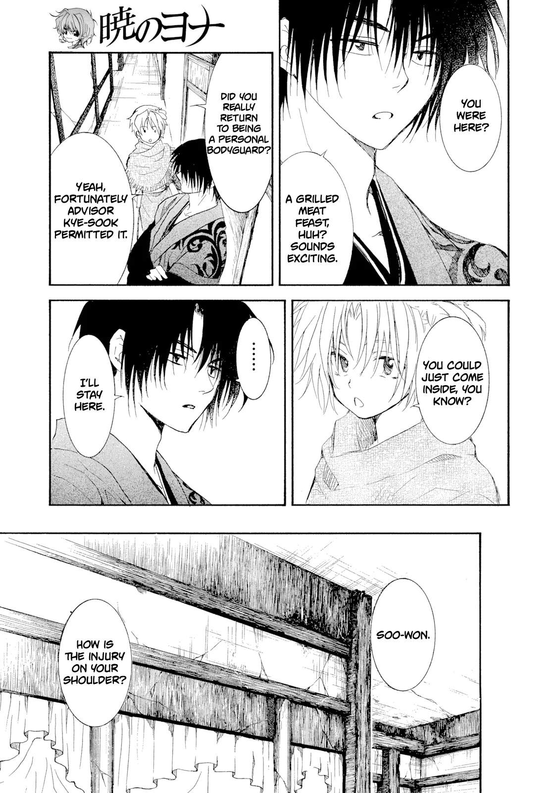 Read Akatsuki no Yona (EN) Manga Online