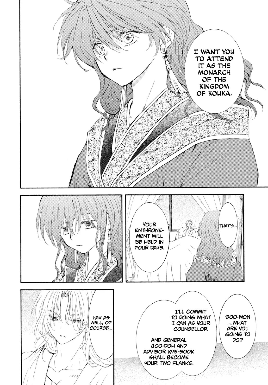 Read Akatsuki no Yona (EN) Manga Online