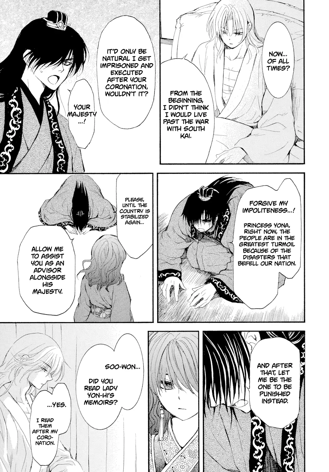 Read Akatsuki no Yona (EN) Manga Online