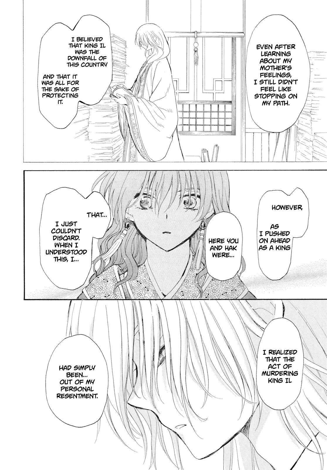 Read Akatsuki no Yona (EN) Manga Online