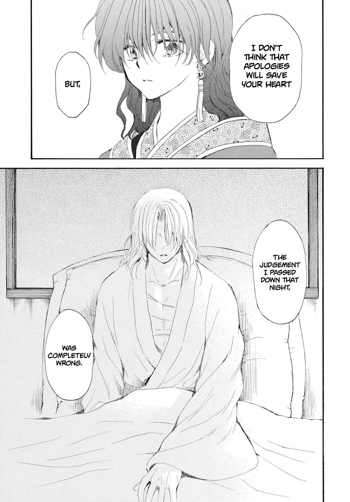 Read Akatsuki no Yona (EN) Manga Online