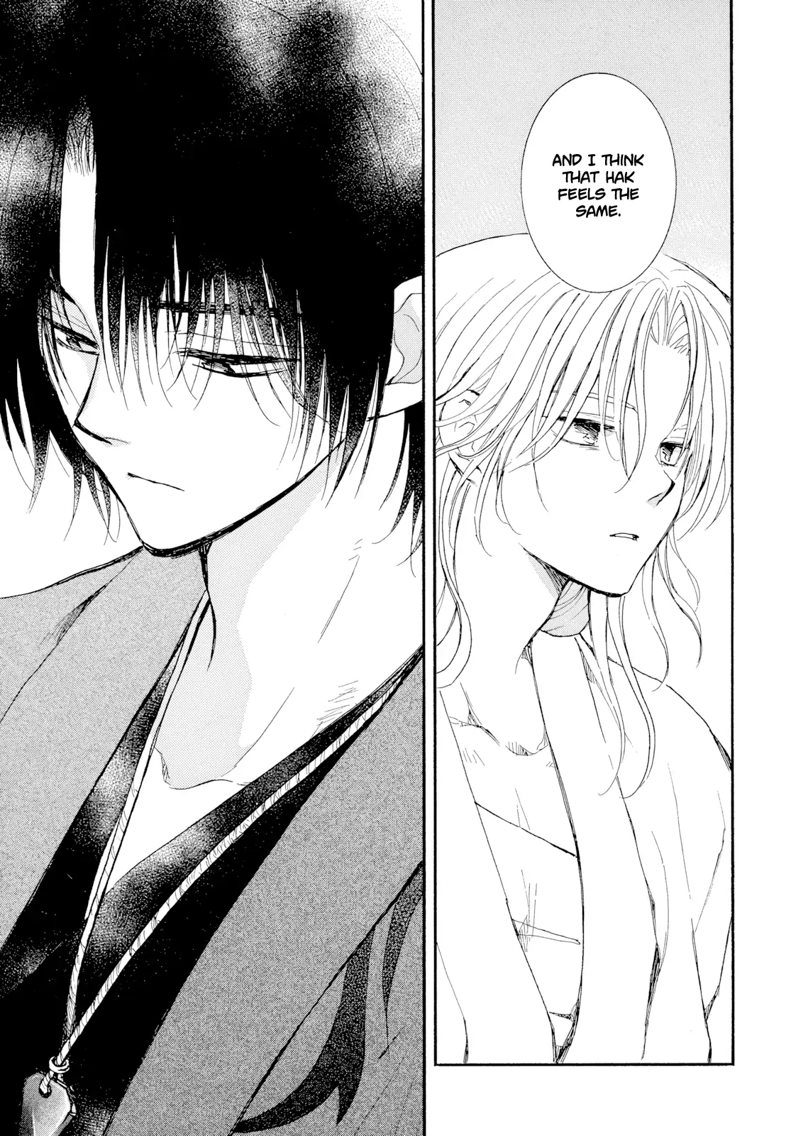 Read Akatsuki no Yona (EN) Manga Online