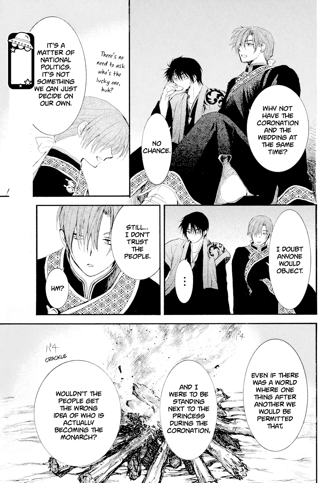Read Akatsuki no Yona (EN) Manga Online
