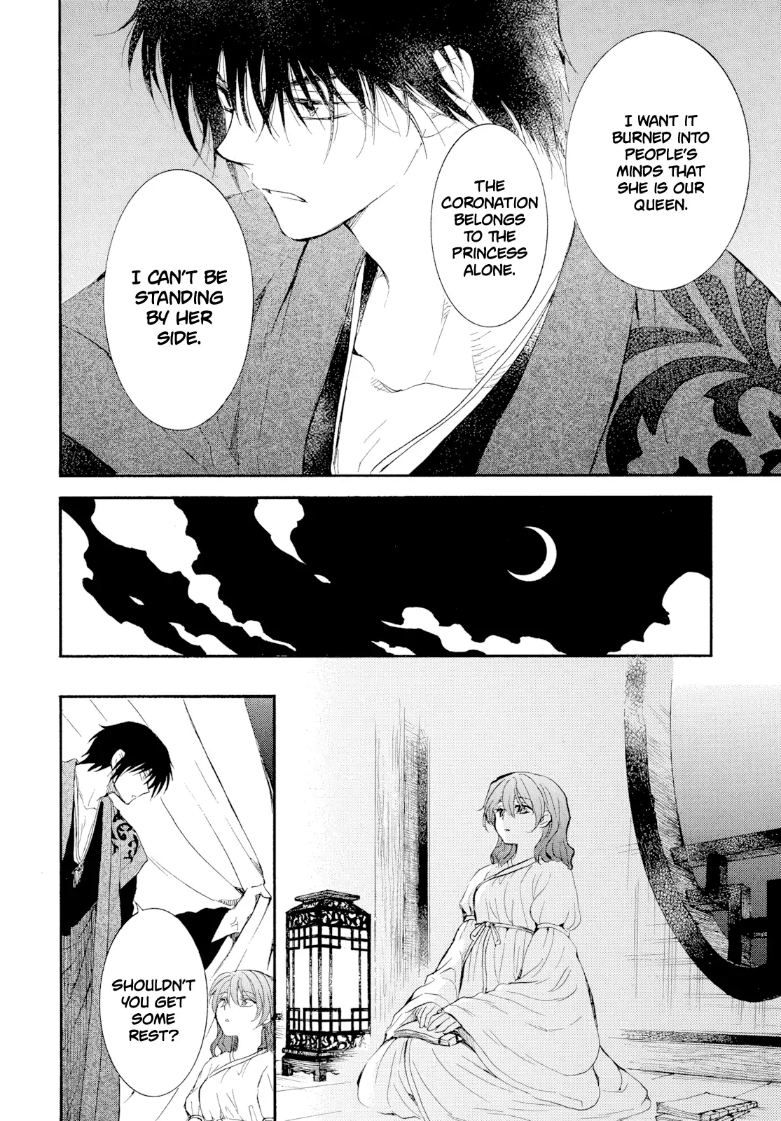 Read Akatsuki no Yona (EN) Manga Online