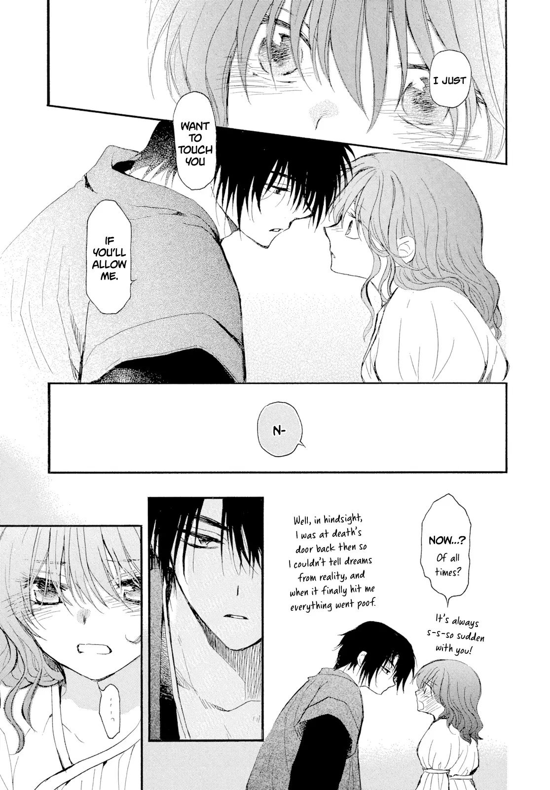 Read Akatsuki no Yona (EN) Manga Online