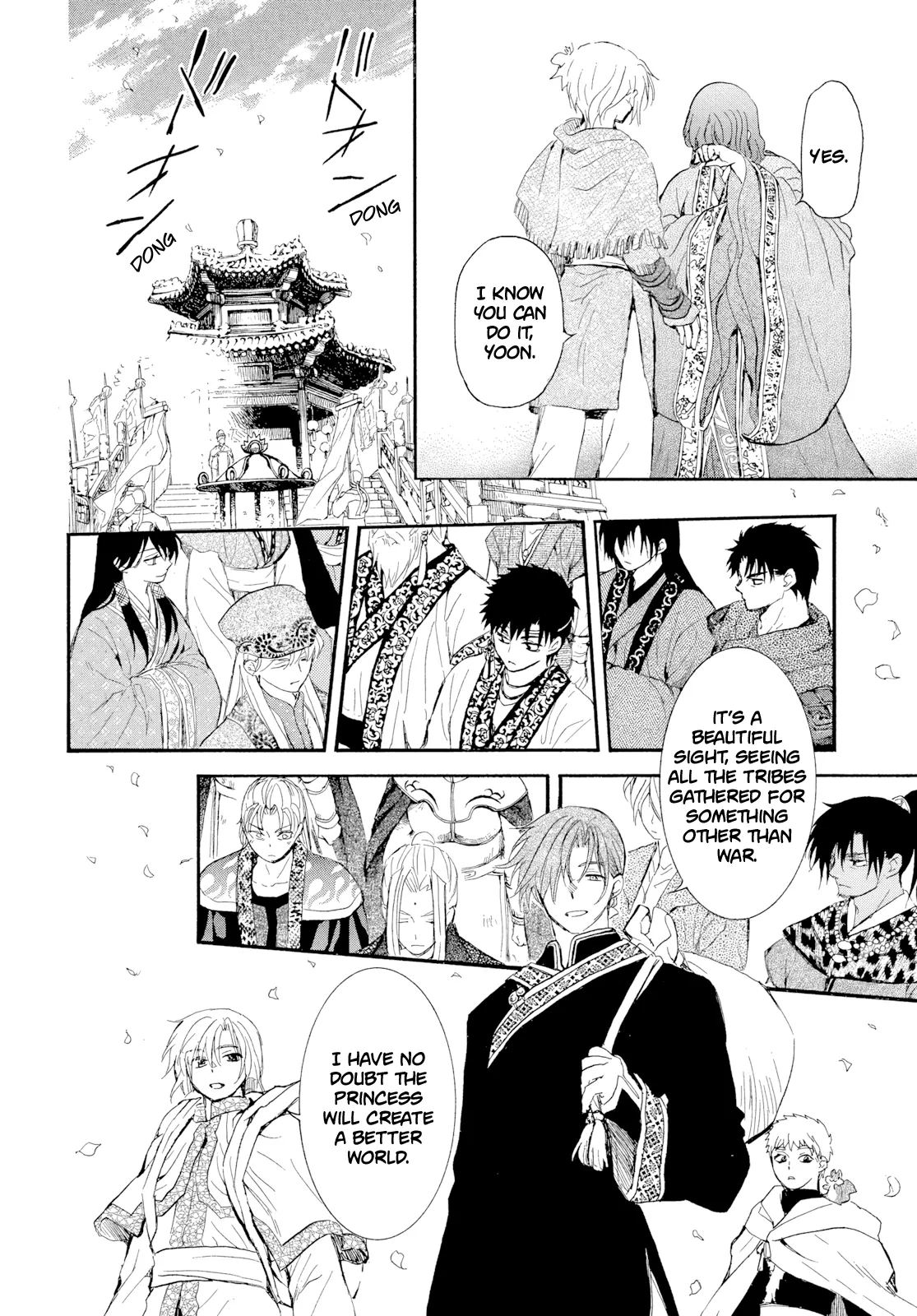 Read Akatsuki no Yona (EN) Manga Online