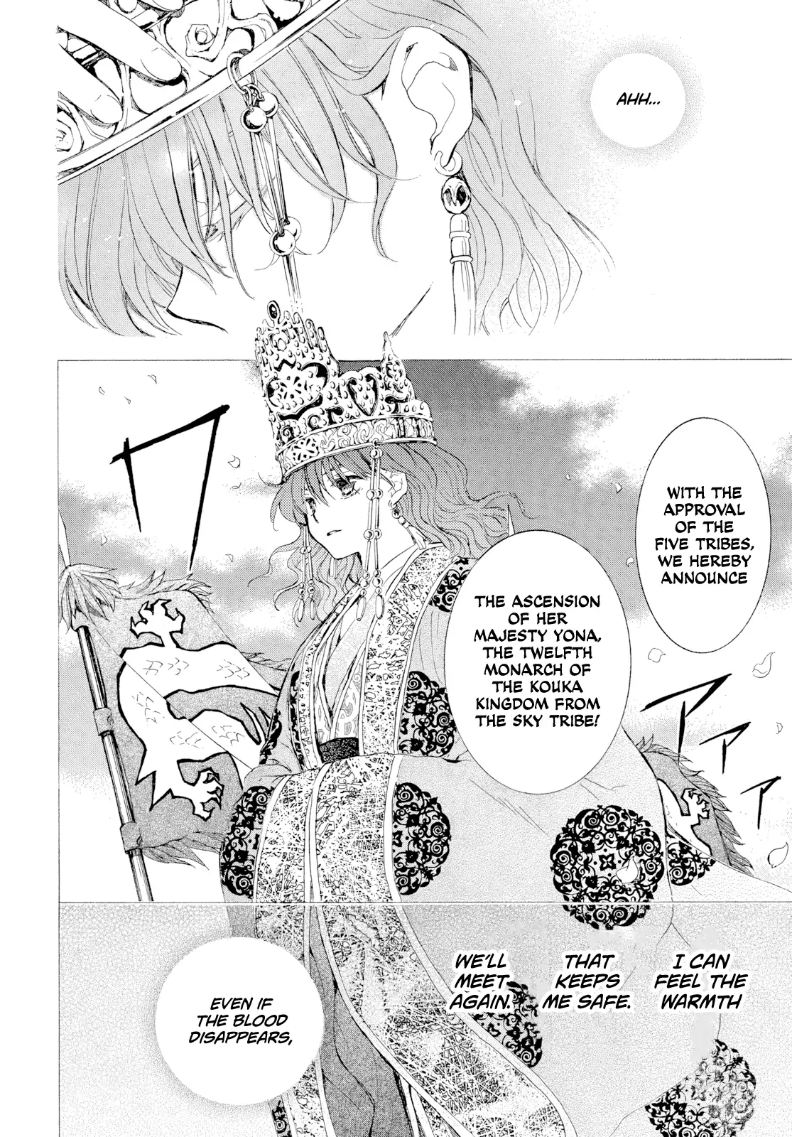 Read Akatsuki no Yona (EN) Manga Online