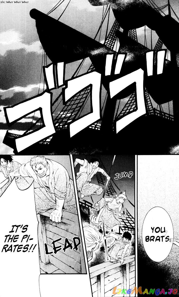 Read Akatsuki no Yona (EN) Manga Online