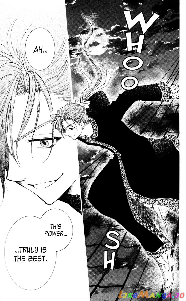 Read Akatsuki no Yona (EN) Manga Online
