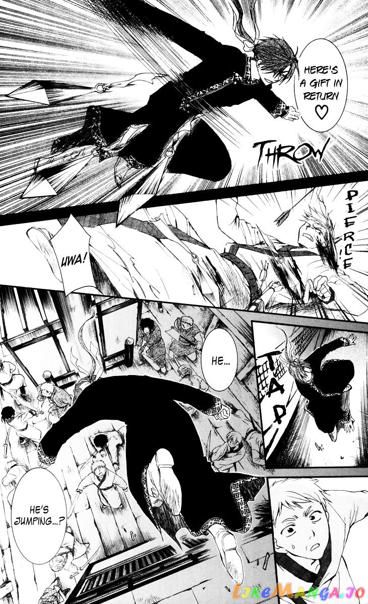 Read Akatsuki no Yona (EN) Manga Online