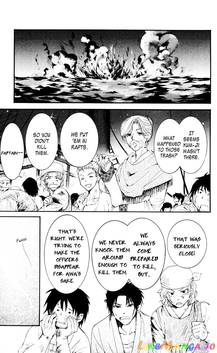 Read Akatsuki no Yona (EN) Manga Online