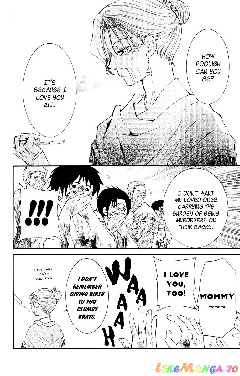 Read Akatsuki no Yona (EN) Manga Online
