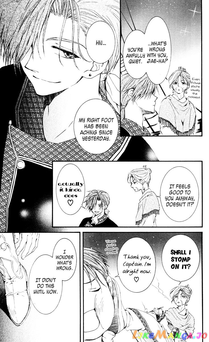 Read Akatsuki no Yona (EN) Manga Online