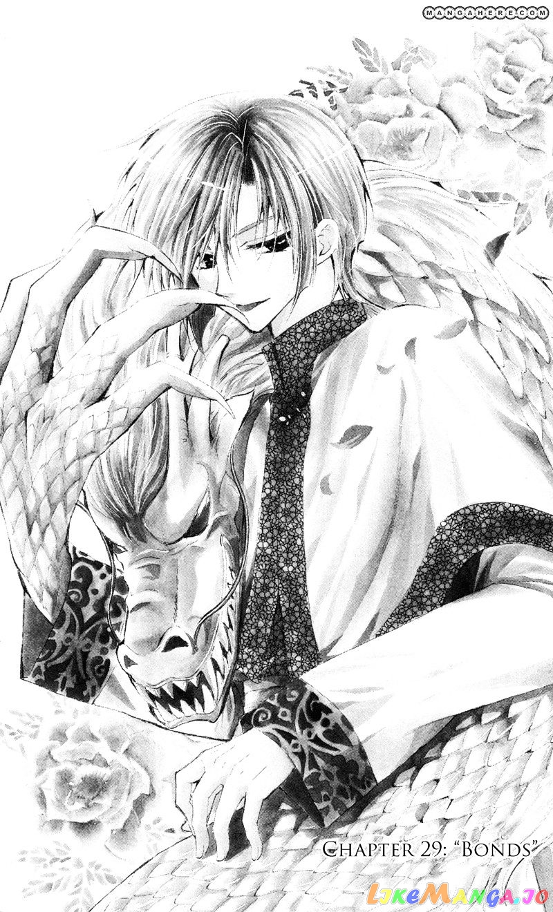 Read Akatsuki no Yona (EN) Manga Online