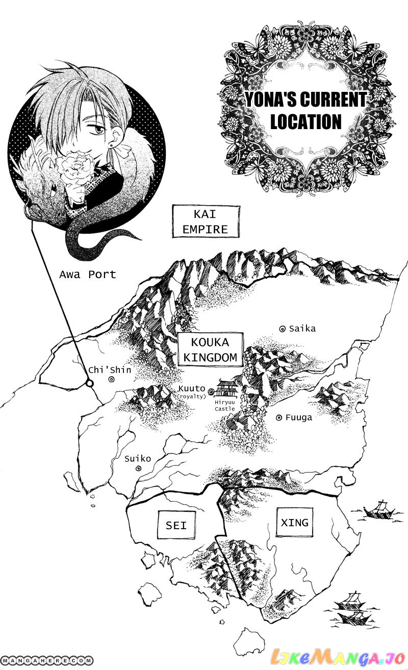 Read Akatsuki no Yona (EN) Manga Online