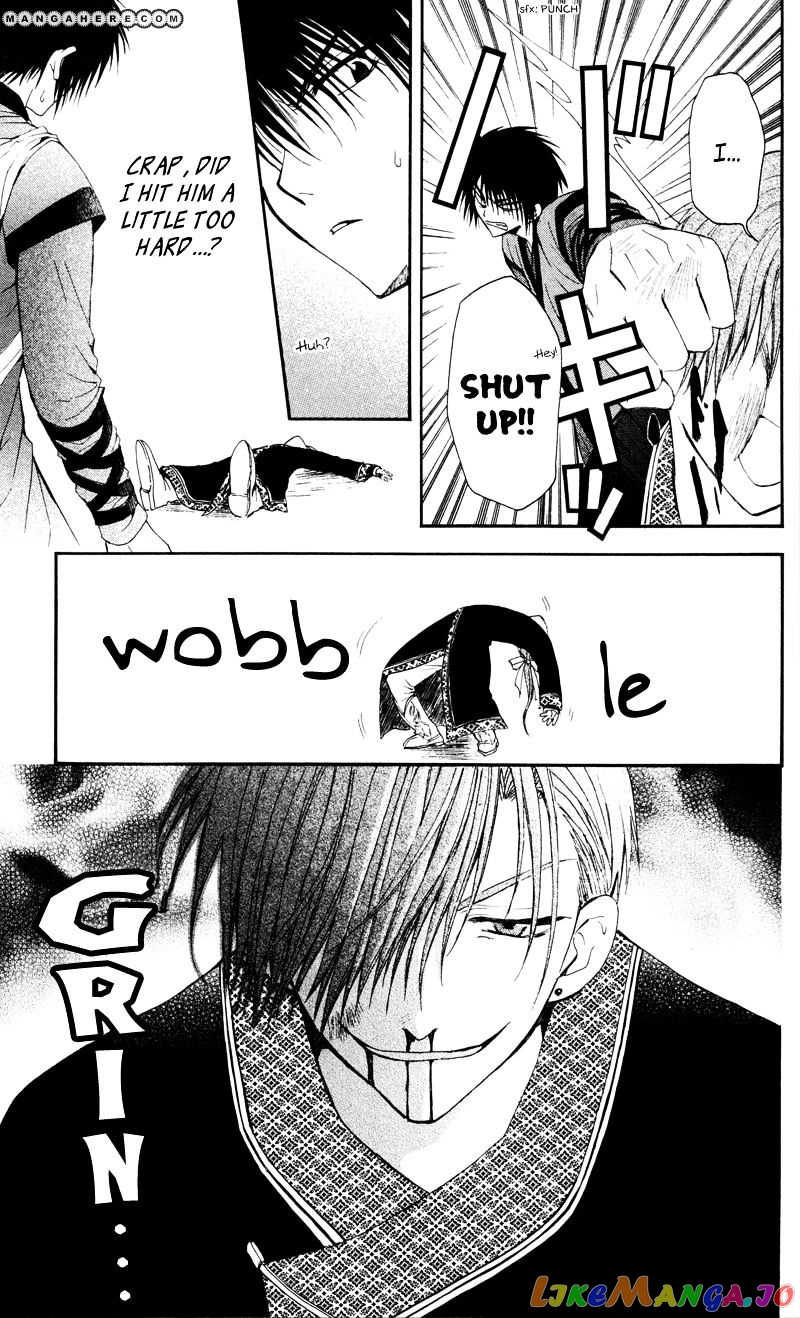 Read Akatsuki no Yona (EN) Manga Online