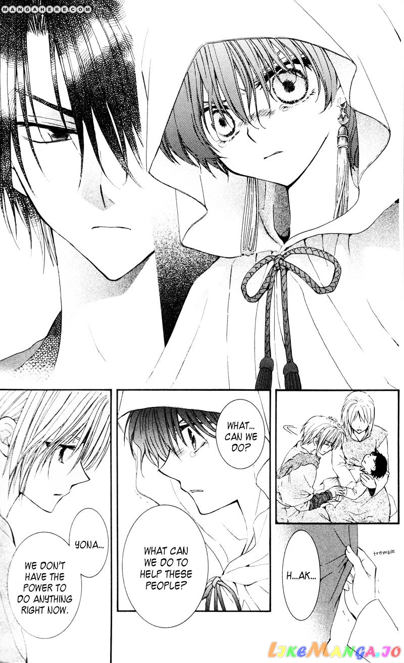 Read Akatsuki no Yona (EN) Manga Online
