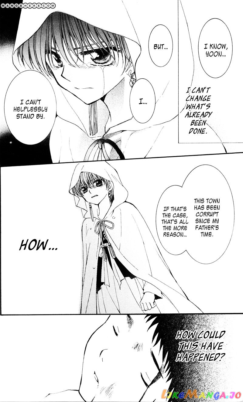 Read Akatsuki no Yona (EN) Manga Online
