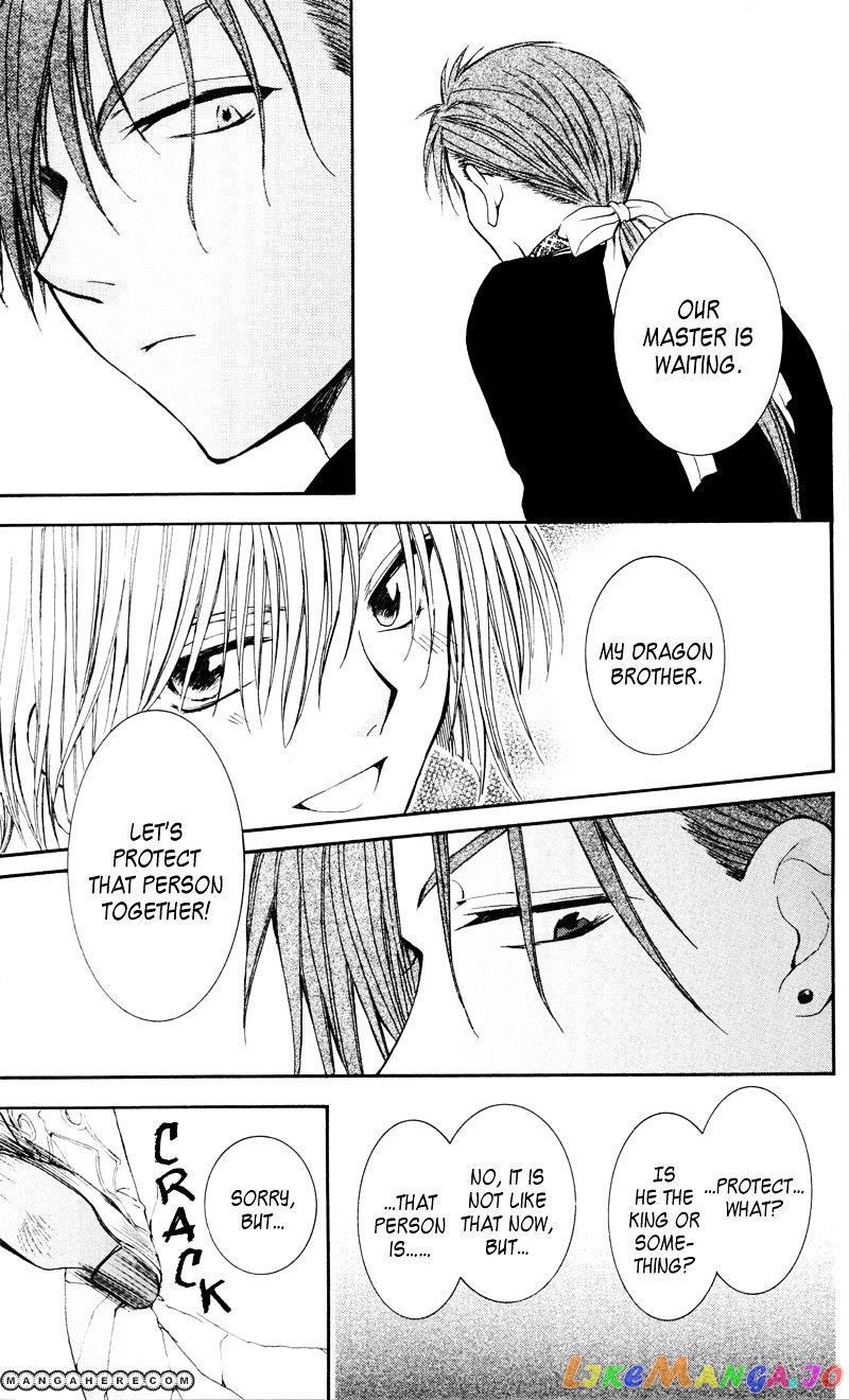 Read Akatsuki no Yona (EN) Manga Online