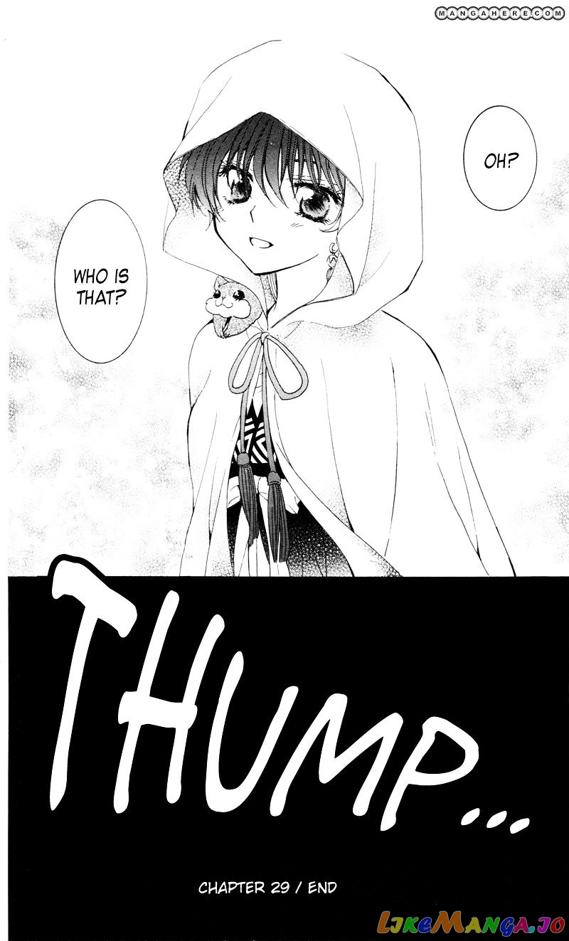 Read Akatsuki no Yona (EN) Manga Online